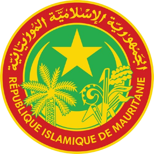 Ministry of Industry Logo